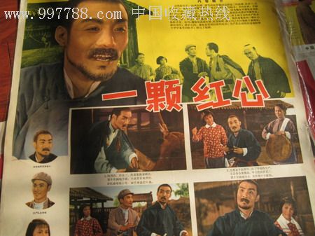 一比一仿台湾大同大学文凭毕业证